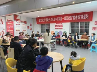 江阴市妇联:聚力改革创新,让引领服务联系更加有力有效4