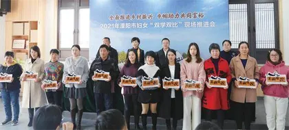 溧阳市妇联:“美丽庭院+”为乡村振兴按下“快进键”4