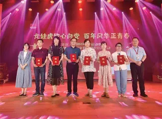 常州市新北区妇联：凝聚奋进力量，开创发展新局