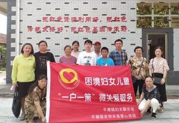 图片故事4