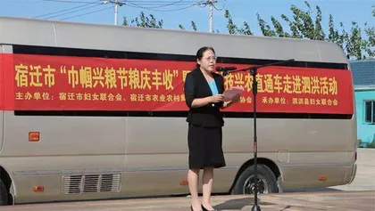 砥砺前行绽芳华 赓续奋斗向未来1