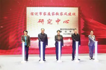 砥砺前行绽芳华 赓续奋斗向未来2