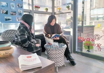 苏州高新区妇联：打造幸福品牌，构筑美好生活