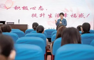 苏州高新区妇联:打造幸福品牌,构筑美好生活1