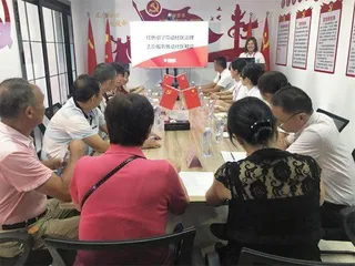 常州市钟楼区:“红色物业”+妇女微家,打造和美共治的“红管家”2