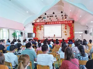 图片故事