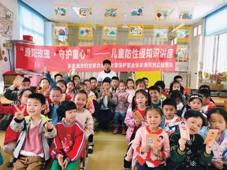 图片故事3
