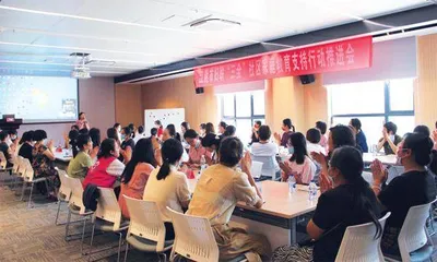 江阴市妇联:试点先行,带动全域,“三全”行动让家更有力量2