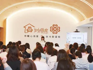 盐城市大丰区妇联:赋能提优,基层妇联组织建设有活力4