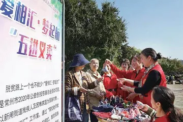 常州市钟楼区妇联:“爱相汇”微家汇微光,巧手创生活2
