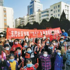 连云港市连云区妇联：搭建“1+2+3+N”平台，探索共治共享社区治理新路径