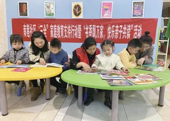 连云港市连云区妇联:搭建“1+2+3+N”平台,探索共治共享社区治理新路径4