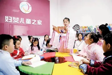 连云港市连云区妇联:搭建“1+2+3+N”平台,探索共治共享社区治理新路径5