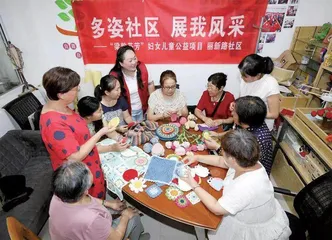 无锡市妇联:创新组织建设,提升改革活力2