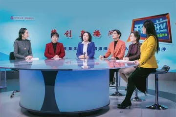 连云港市妇联:探索助力共同富裕实践路径2
