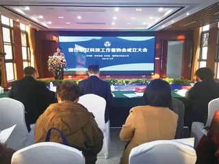 宿迁市妇联:四个“聚焦”加快推进科技创新巾帼行动2