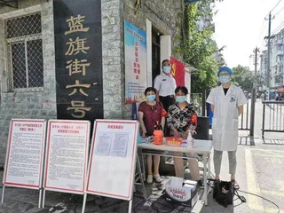 蓝旗街:从“集中晾晒”议出民生幸福事2