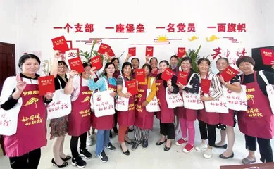 南京市栖霞区妇联:赋能基层头雁,凝聚发展动力3