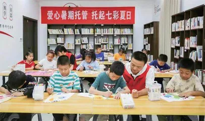 奋力谱写 新时代江苏妇女儿童事业发展新篇章1