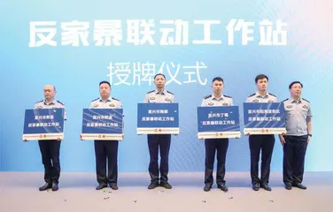 宜兴市妇联:“五联”合力让微关爱服务走深走实3