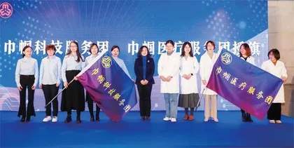 苏州工业园区妇工委:“1+3”服务模式,激发巾帼创新创业活力3