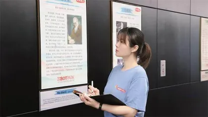 中以常州创新园妇联:凝聚她力量,探索“Yi+”工作模式5