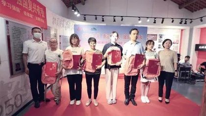 南京市江宁区妇联：“巾帼红喇叭”传递党的“好声音”3