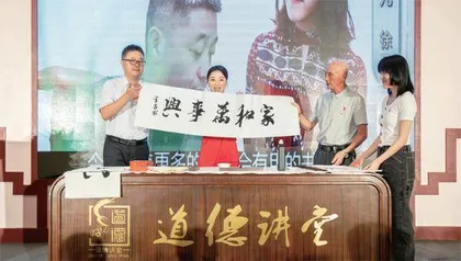 十年砥砺践初心　巾帼扬帆新征程1