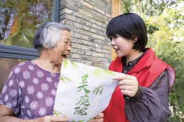 十年砥砺践初心　巾帼扬帆新征程2
