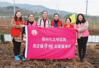 改革进行时1