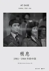 《爱,需要学习》2