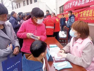 改革进行时3