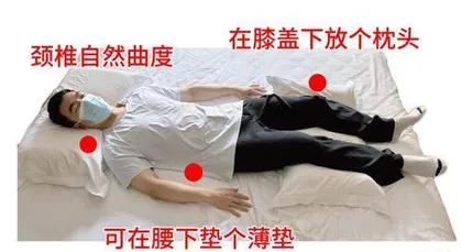 睡姿“大赏”你属哪一款