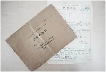 医者仁心历久弥新