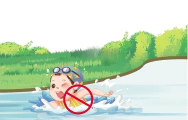 防暑防病 安然度夏1