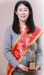 从“银河”到“天河”,国际“超算”领域的中国女科学家1