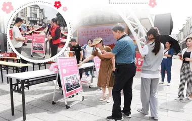 爱心传递,助力安庆困境妇儿2