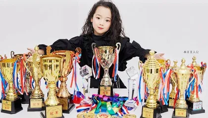 魔方女孩曹岂娴：天赋与家庭教育的完美结合