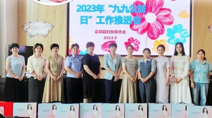 爱心接力,再创佳绩3