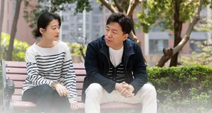 夫妻间打开生活的正确方式