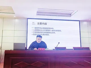安徽砀山:举办“公益红娘·移风易俗宣传员” 培训班2