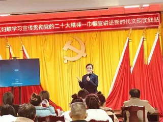 “裕姑娘”宣讲激昂巾帼志0