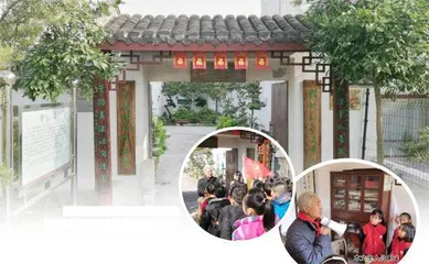 还能为孩子做些什么？退休教师和他的“悟园”