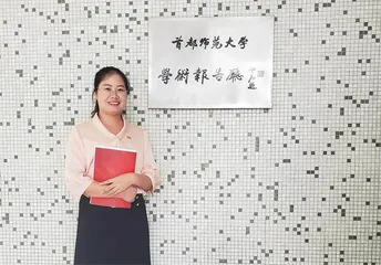 特岗教师刘满婷:我把青春献给你1