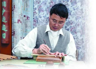 竹刻大师叶瑜荪：传承偶像家风0