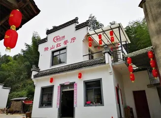 安徽黄山：扶持巾帼创业　激活美丽经济