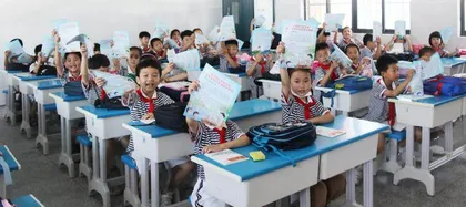 2023暑期儿童关爱服务活动全国妇联等14部门联合部署2