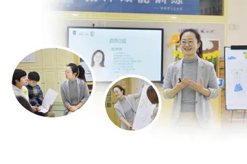 张琳琳：那藏在心底的读博梦