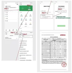 用聊天记录当证据,怎么证明他是他?1
