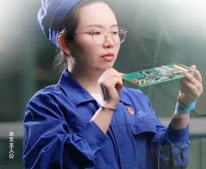 焊天宫的“女焊将”史册